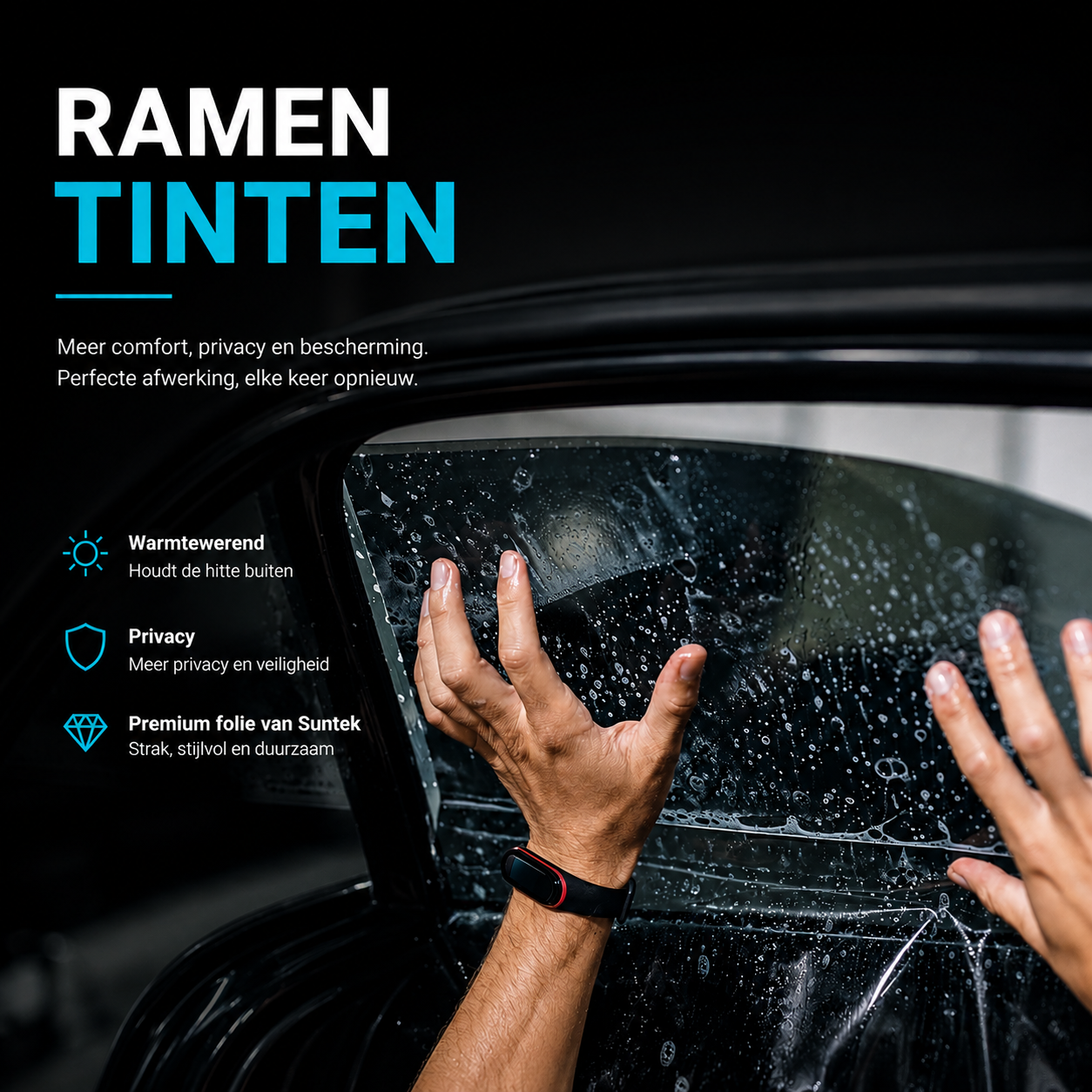 ramen blinderen